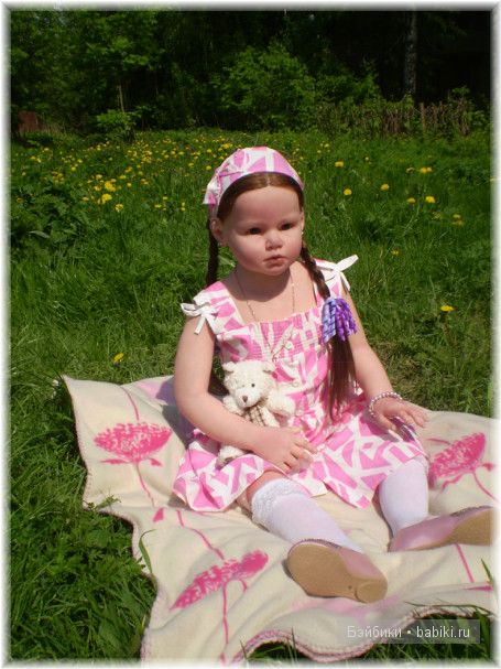 Аланна и Алианна