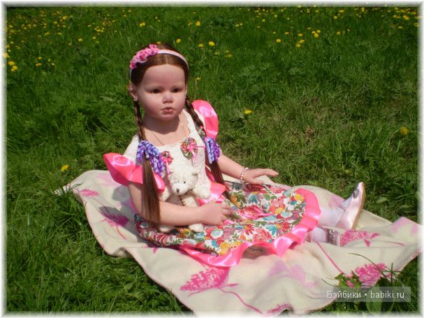 Аланна и Алианна