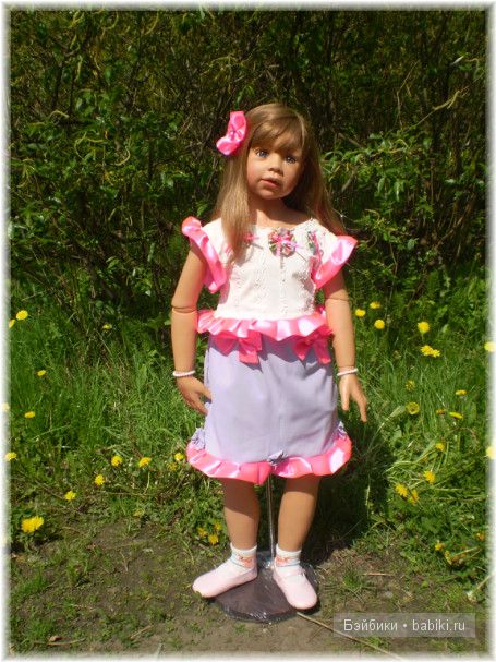 Аланна и Алианна