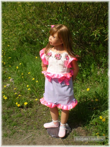 Аланна и Алианна