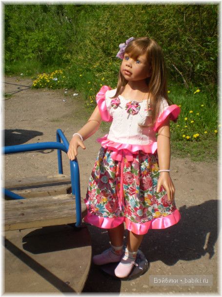 Аланна и Алианна