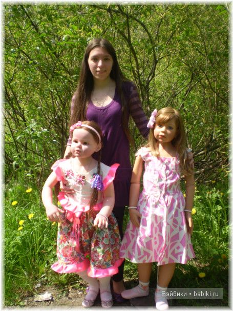 Аланна и Алианна