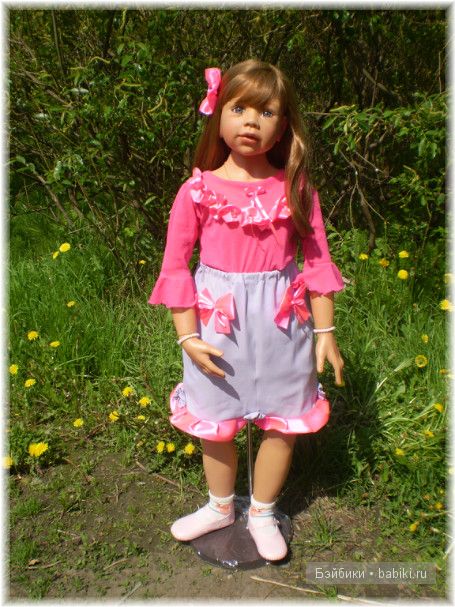 Аланна и Алианна