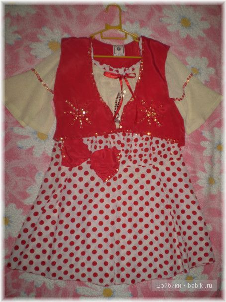 Аланна в роли Красной шапочки