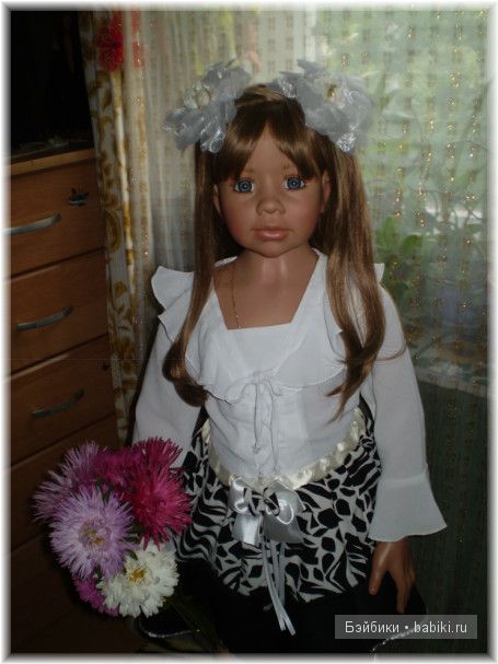 Аланна и Алианна