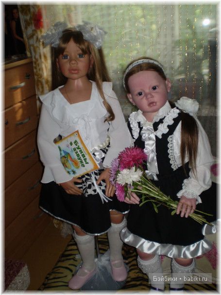 Аланна и Алианна