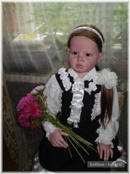 Аланна и Алианна