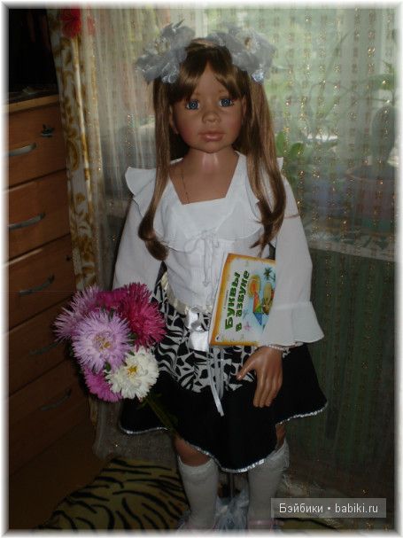 Аланна и Алианна