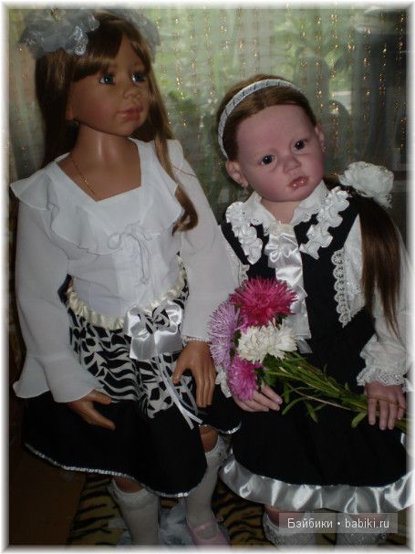 Аланна и Алианна