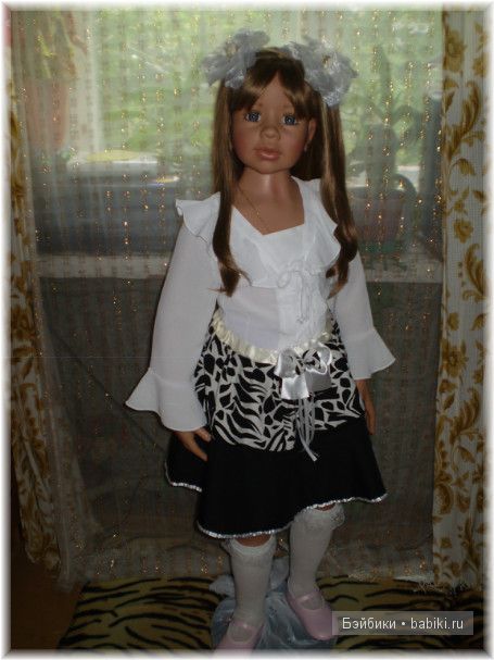 Аланна и Алианна