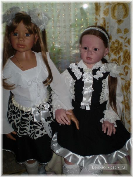 Аланна и Алианна