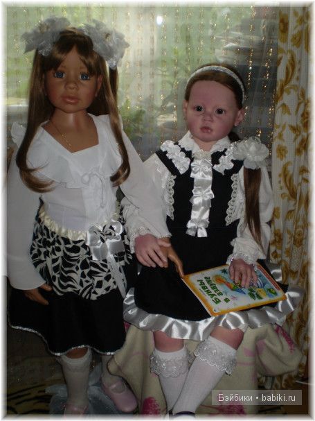 Аланна и Алианна