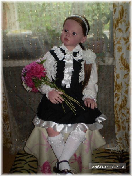 Аланна и Алианна