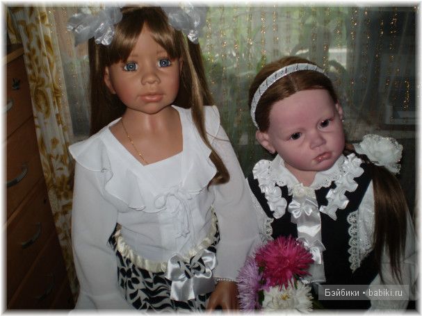 Аланна и Алианна