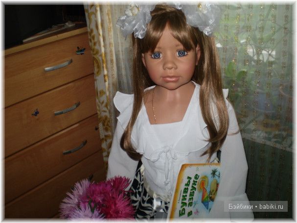 Аланна и Алианна