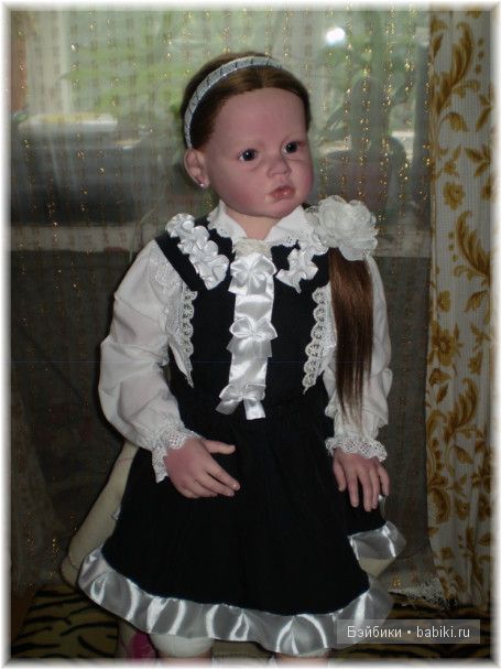 Аланна и Алианна