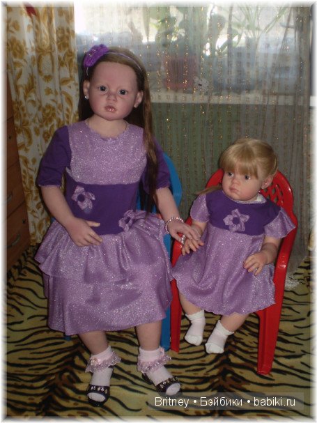 Наряды под названием "Сирень"