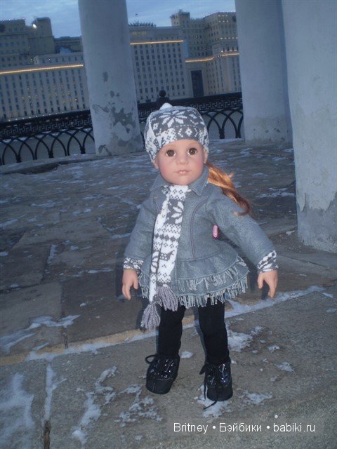 Медина в парке. Кукла Готц