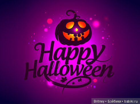 Мои очаровательные ведьмочки Аланна и Алианна, наряд на Хеллоуин