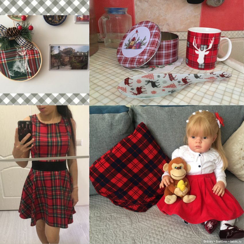 Частичка Шотландии — Игровые куклы разных производителей (Разное): редкие бренды