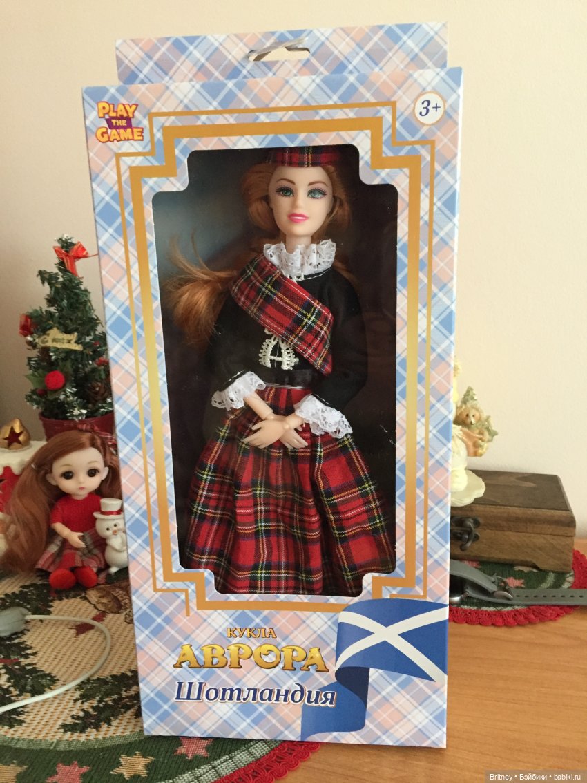 Частичка Шотландии — Игровые куклы разных производителей (Разное): редкие бренды
