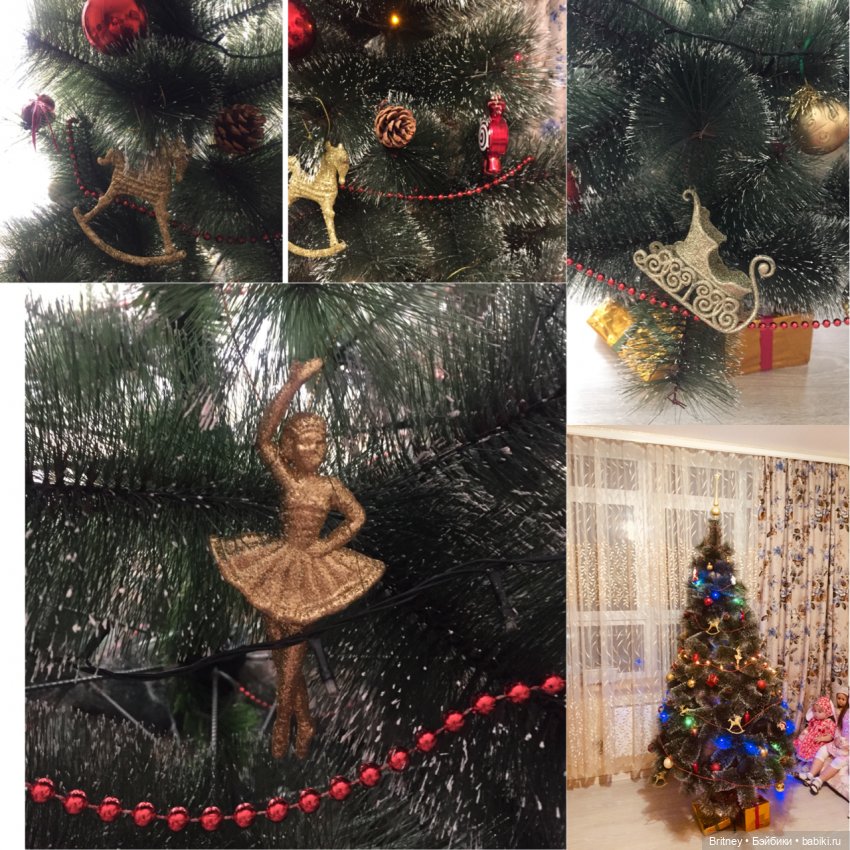 Новогодние праздники, продолжение, все детки вместе