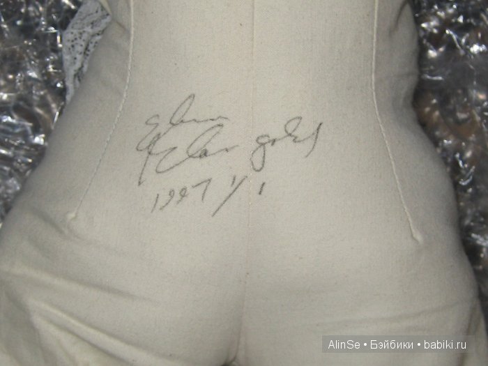 Девочка - загадка. Девочка - осень? Elissa Glassgold (фото 8)