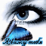 Опять не дождусь посылки