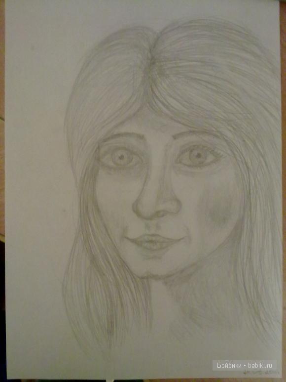 просто девушка