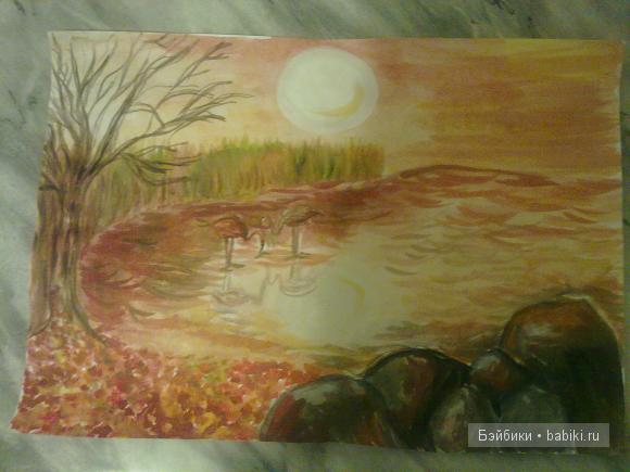 моя фантазия