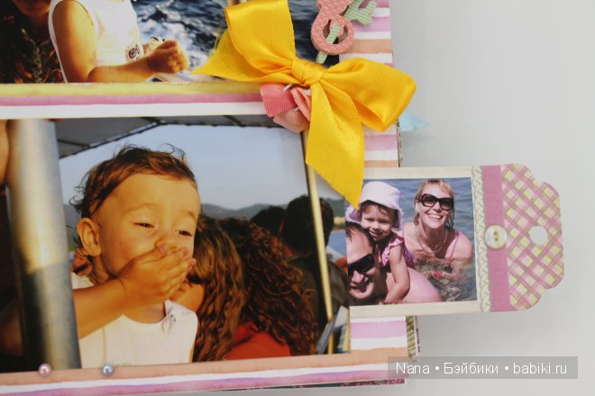 Скрапбукинг, первый альбом для малышки