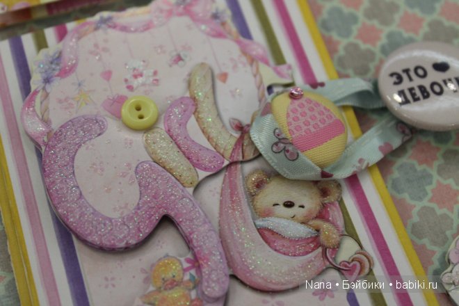 Скрапбукинг, первый альбом для малышки (фото 4)