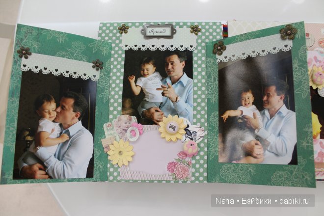 Скрапбукинг, первый альбом для малышки