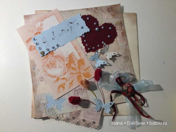 Скрапбукинг, первый альбом для малышки