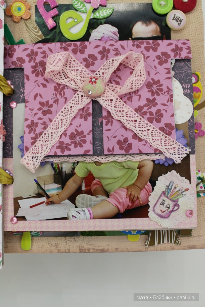 Скрапбукинг, первый альбом для малышки (фото 8)