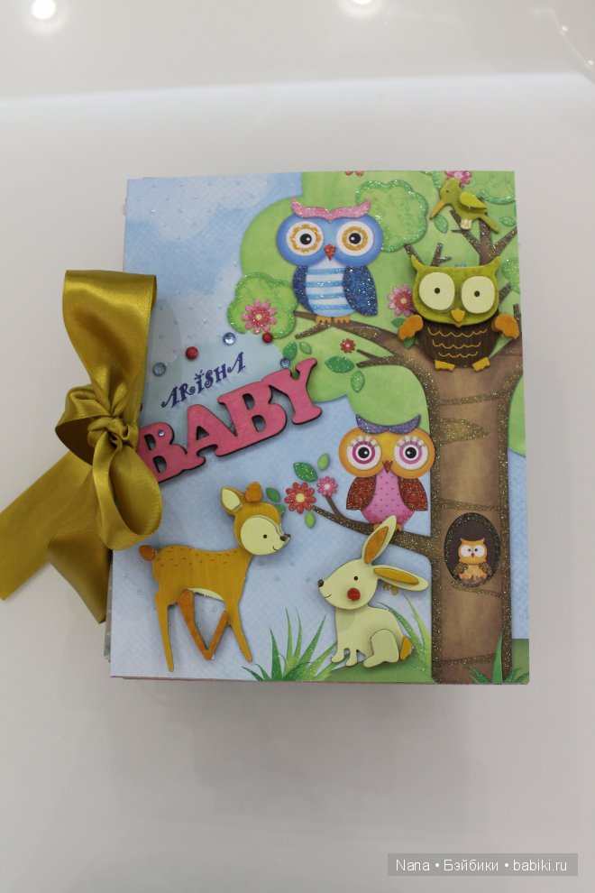 Скрапбукинг, первый альбом для малышки (фото 2)