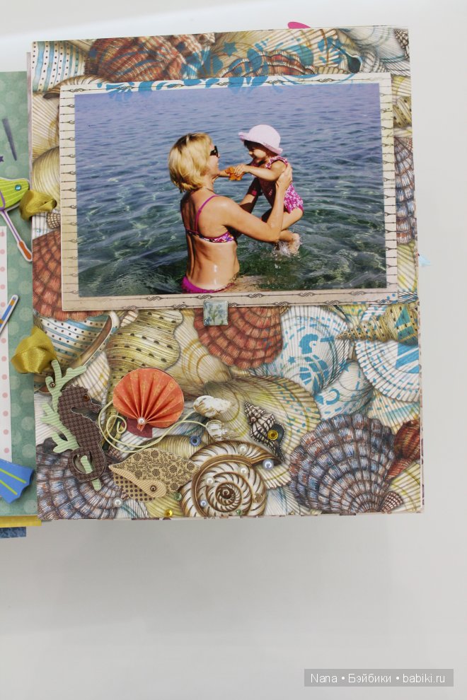 Скрапбукинг, первый альбом для малышки