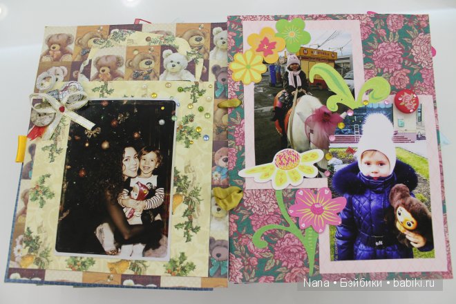 Скрапбукинг, первый альбом для малышки