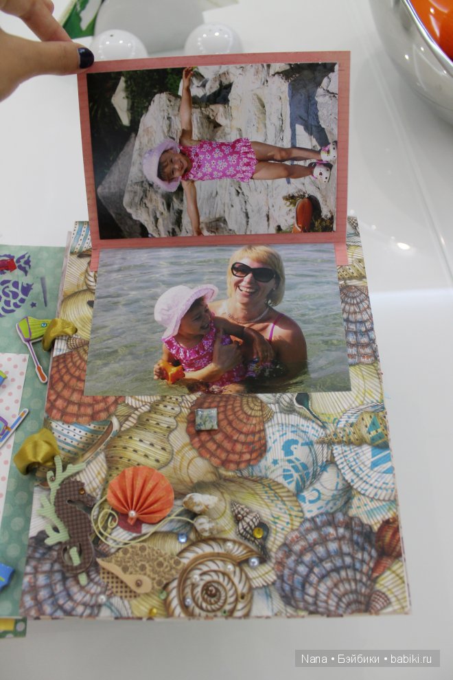 Скрапбукинг, первый альбом для малышки