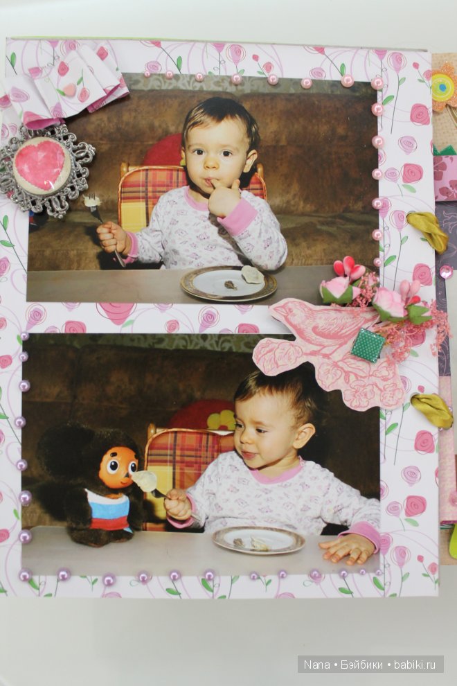 Скрапбукинг, первый альбом для малышки (фото 7)