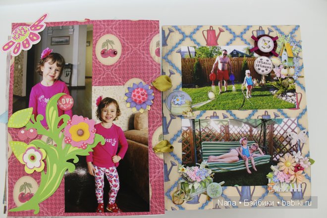 Скрапбукинг, первый альбом для малышки