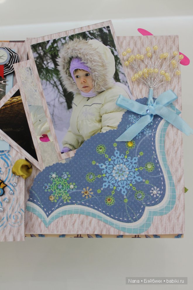 Скрапбукинг, первый альбом для малышки