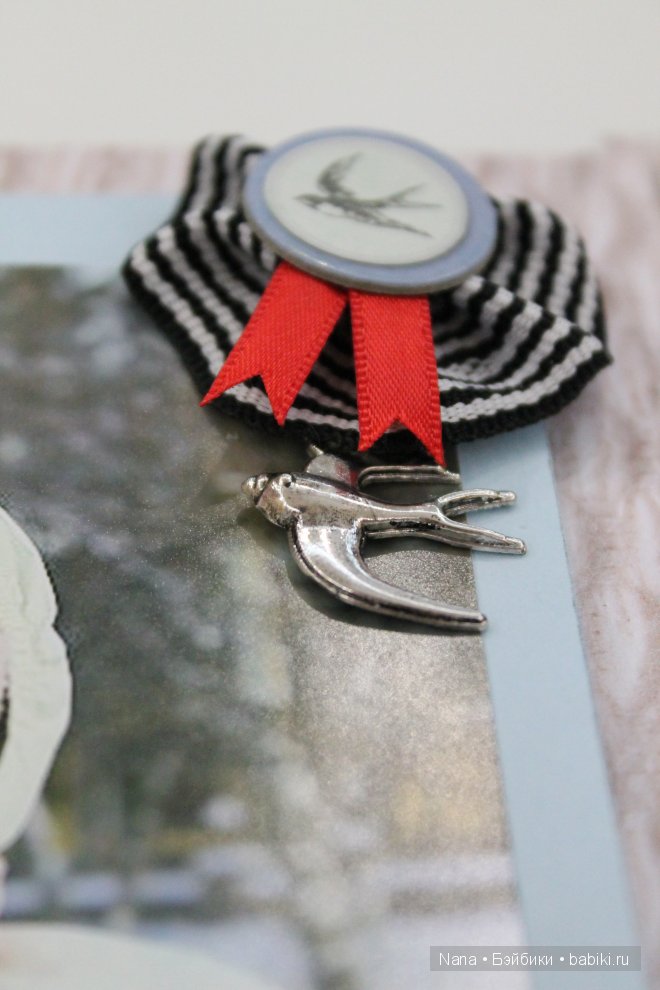 Скрапбукинг, первый альбом для малышки