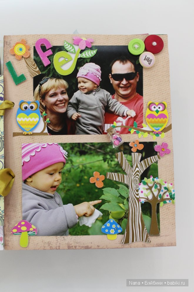 Скрапбукинг, первый альбом для малышки