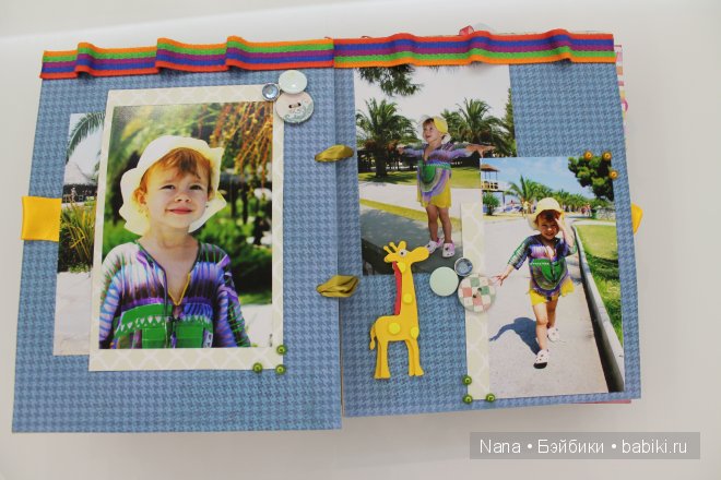 Скрапбукинг, первый альбом для малышки