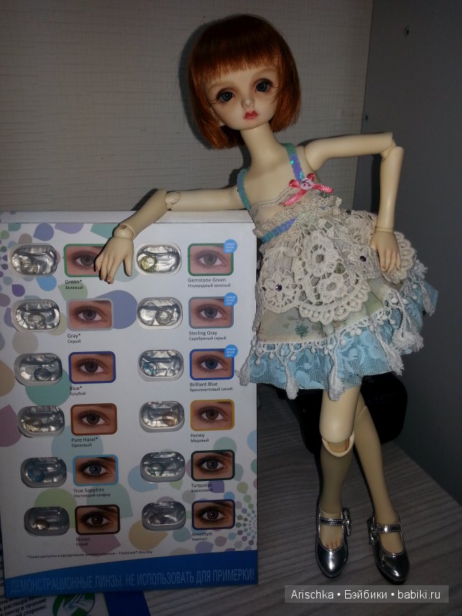 Моя Лола от Dollzone — Куклы Dollzone (Доллзон): BJD (БЖД) (фото 3)