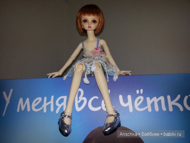Лола от Dollzone