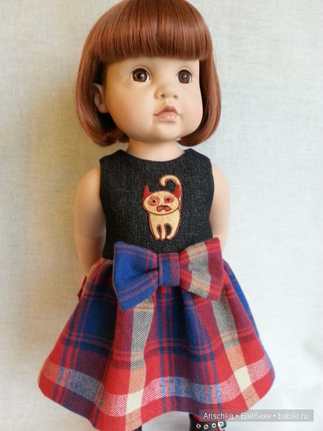 одежда для кукол 42см