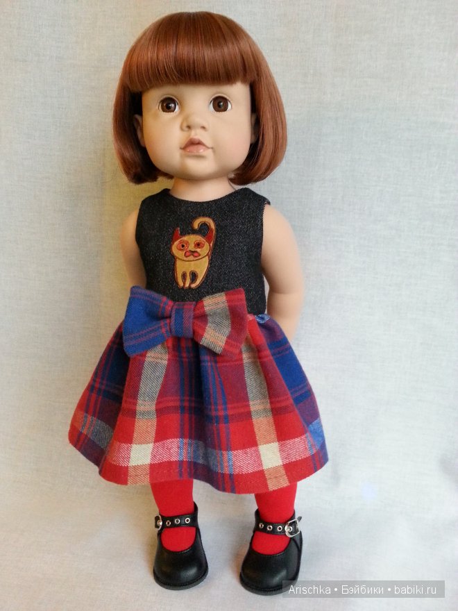 одежда для кукол 42см