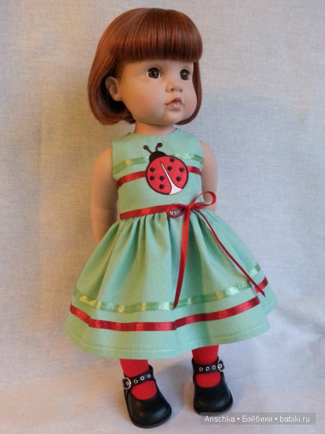 одежда для кукол 42см
